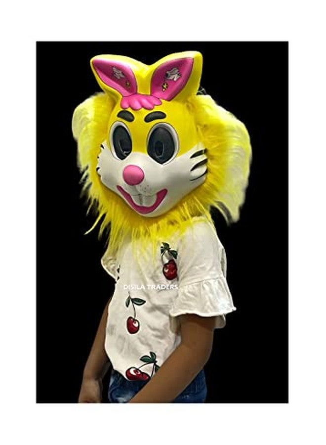 DISILA TRADERS Cartoon Mask, Fancy dress for kids/Face & Eye Mask/Animal Mask with Elastic (for Birthday, Theme Party, Cosplay, Halloween) - Image 4